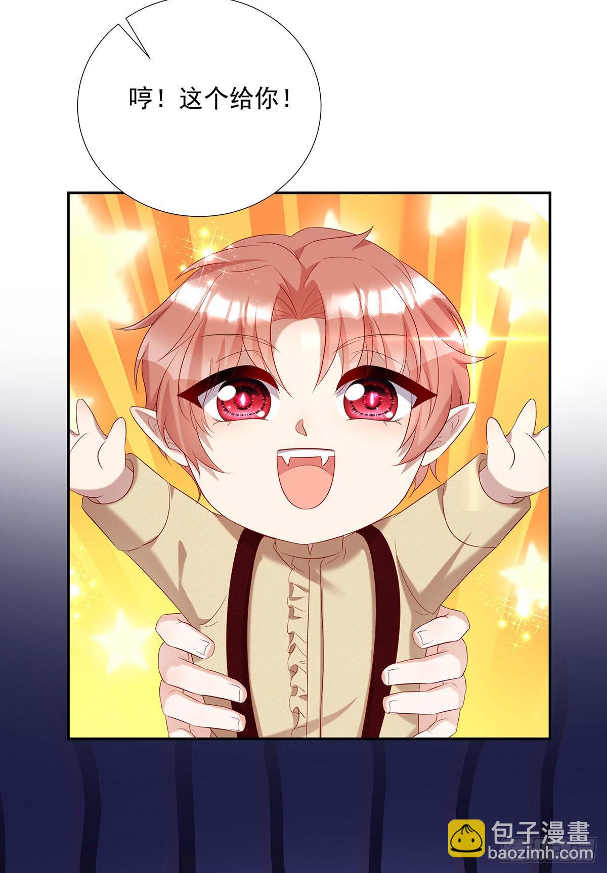 狩受不亲之引狼入室漫画,第70话 我永远拒绝不了您2图