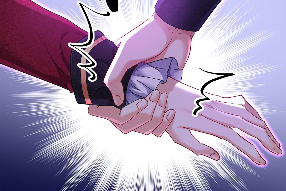 狩受不亲之引狼入室漫画,第121话 源血2图