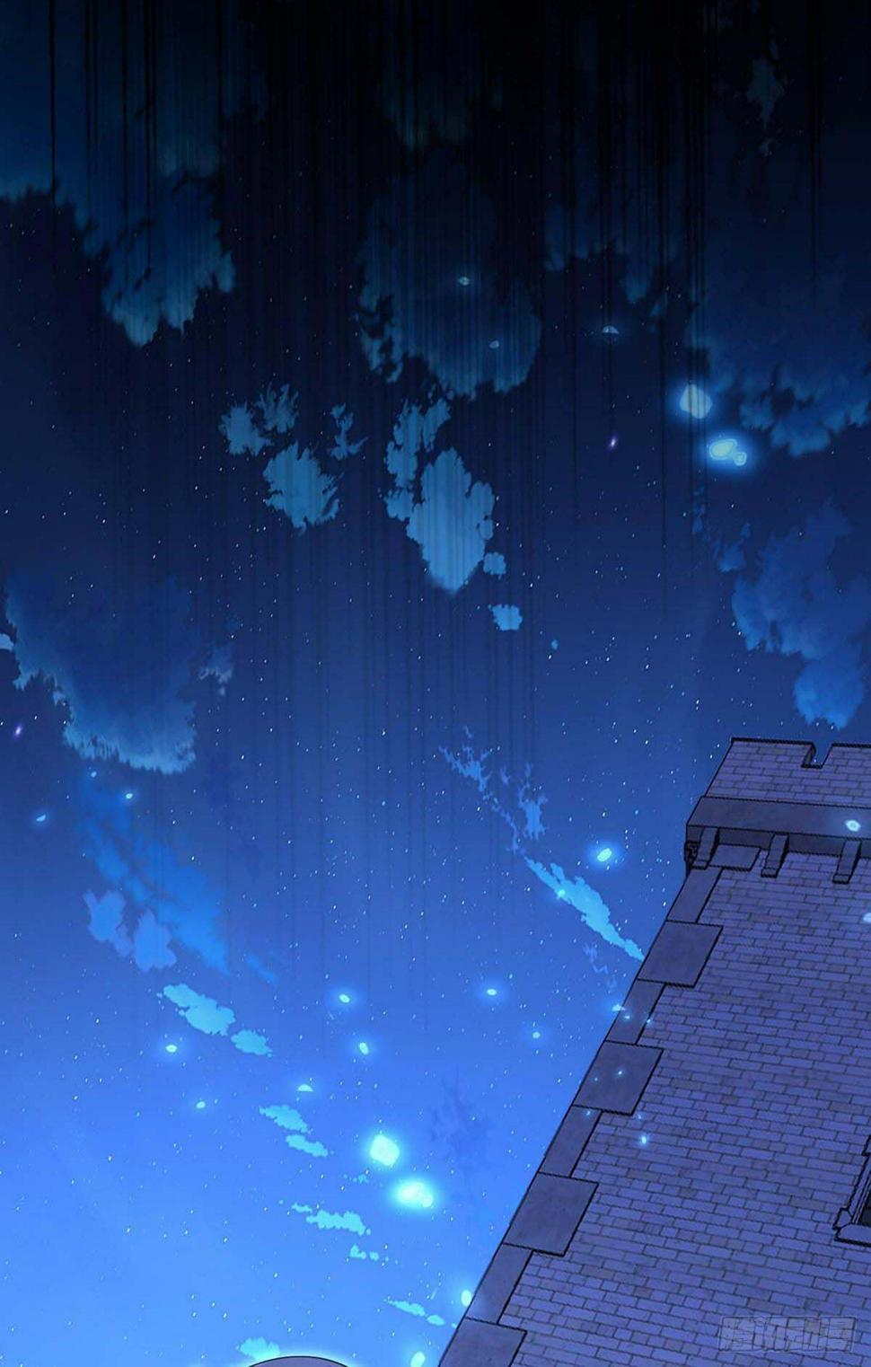 狩受不亲之引狼入室漫画,第133话 伊诺的礼物2图