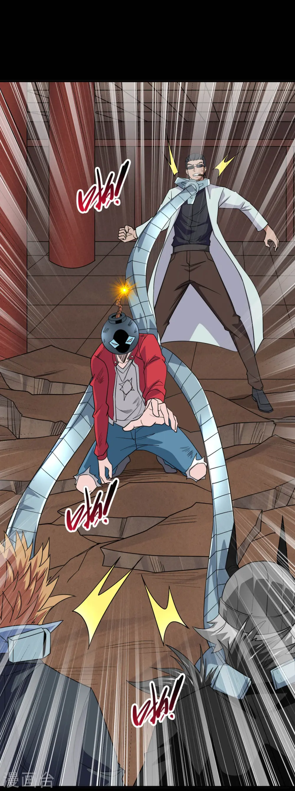 地府我开的免费听漫画,第719话 混沌魔魂2图