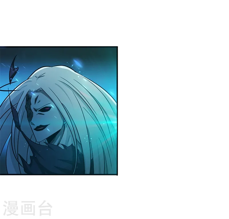 地府我开的人物简介漫画,第155话 队长们的苦战！1图