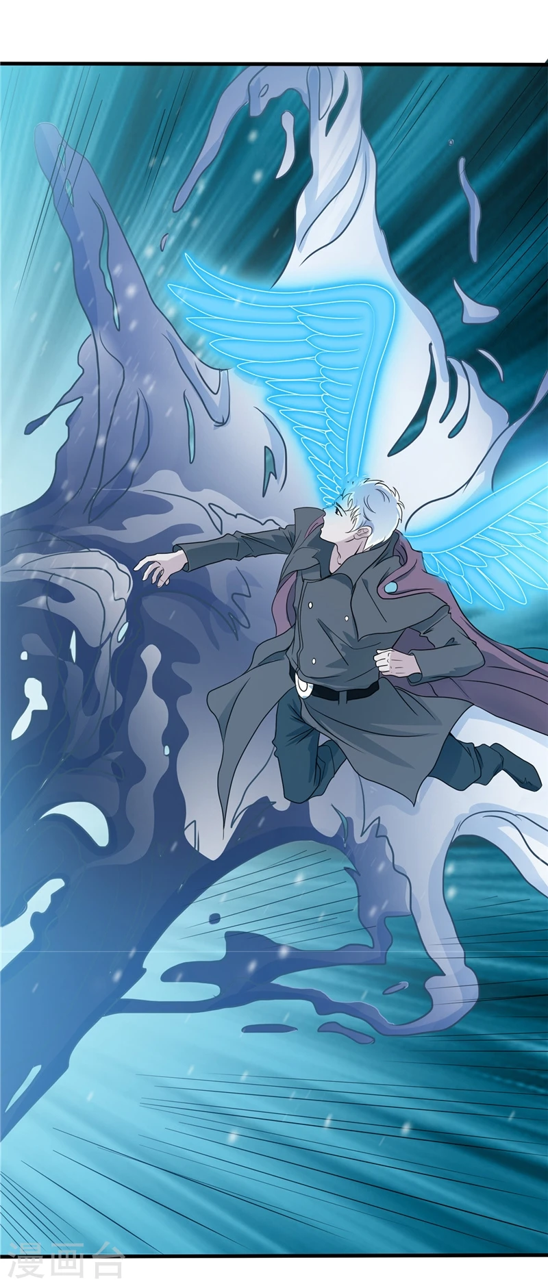 地府我开的人物简介漫画,第272话 上天2图