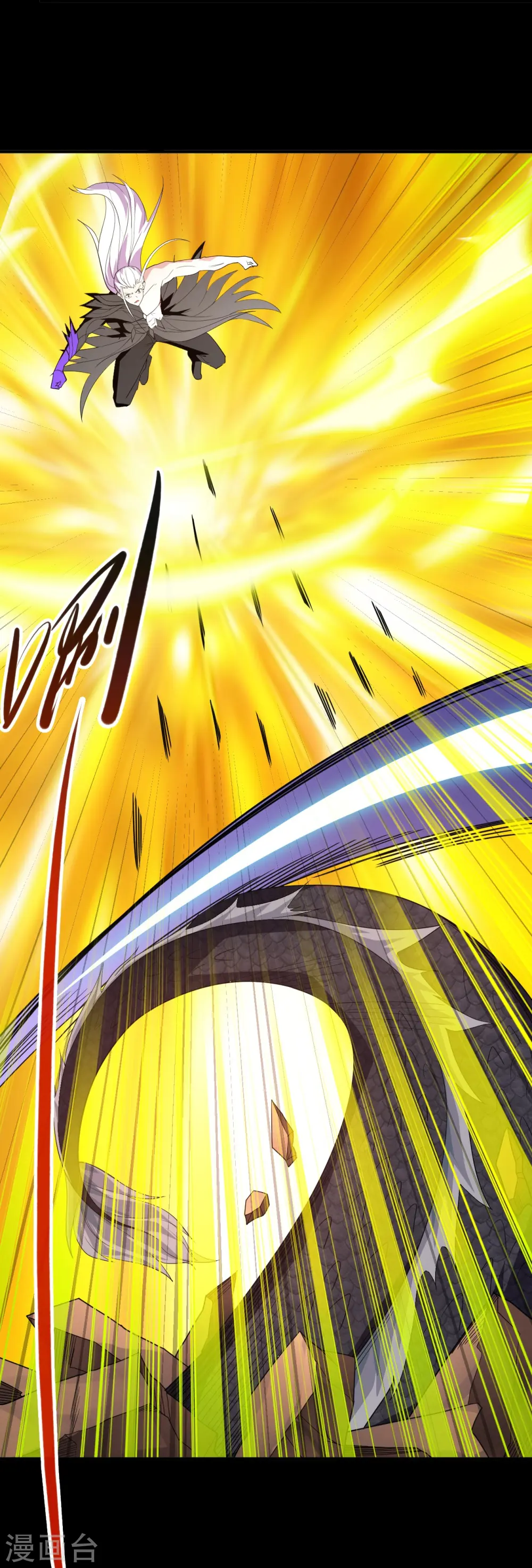 地府我开的人物简介漫画,第722话 冒牌货！2图