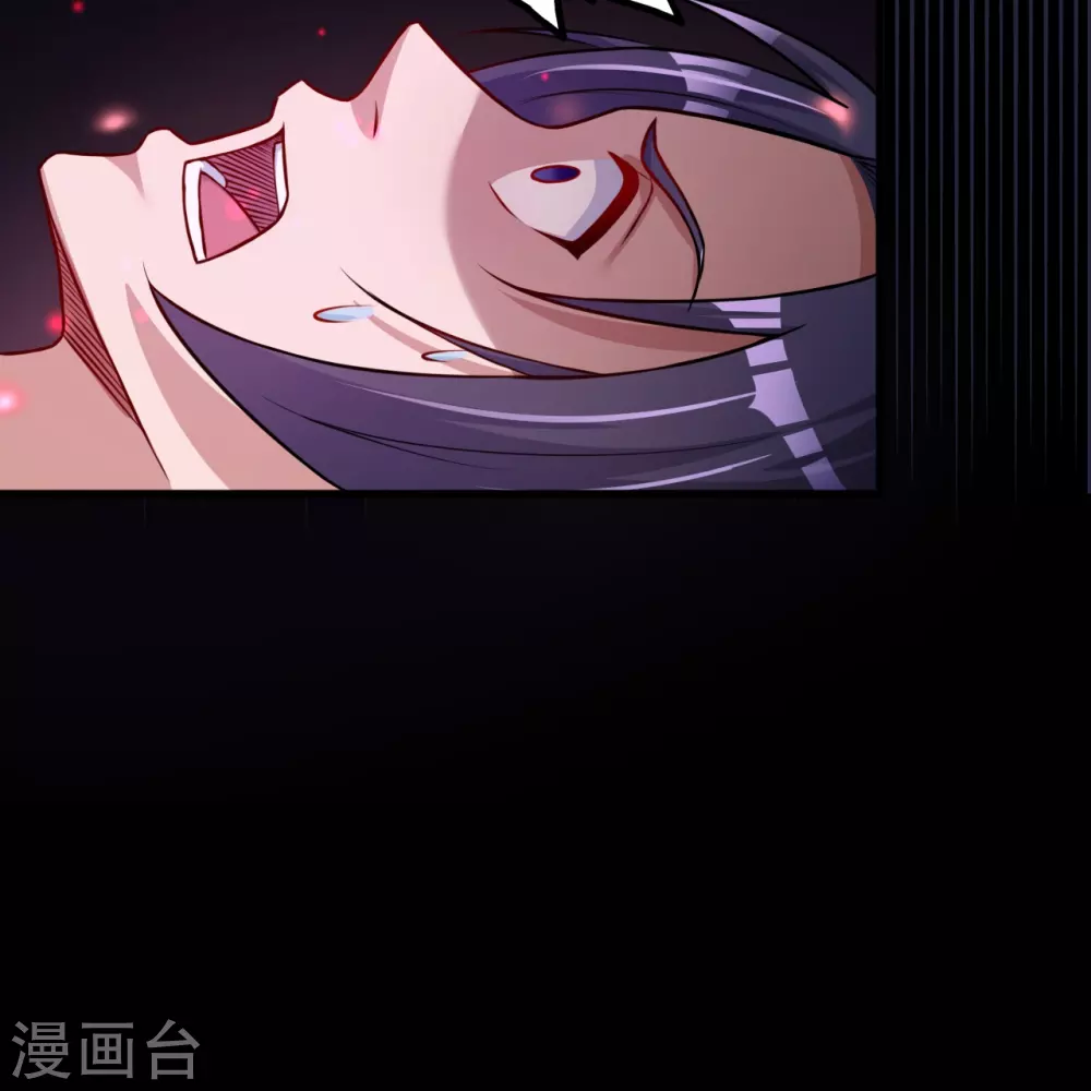 地府我开的免费听漫画,第15话 铸甲之痛2图