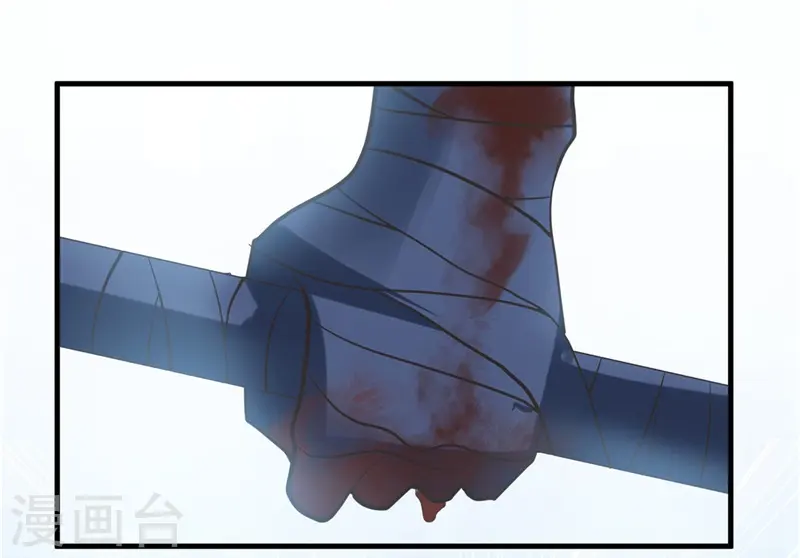 地府我开的免费听漫画,第322话 黑桃如士兵的利剑2图