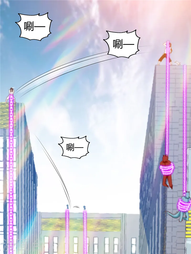 地府我开的人物简介漫画,第393话 天师钟馗1图