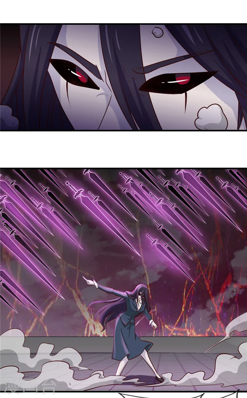 地府我开的免费听漫画,第391话 孟婆2图