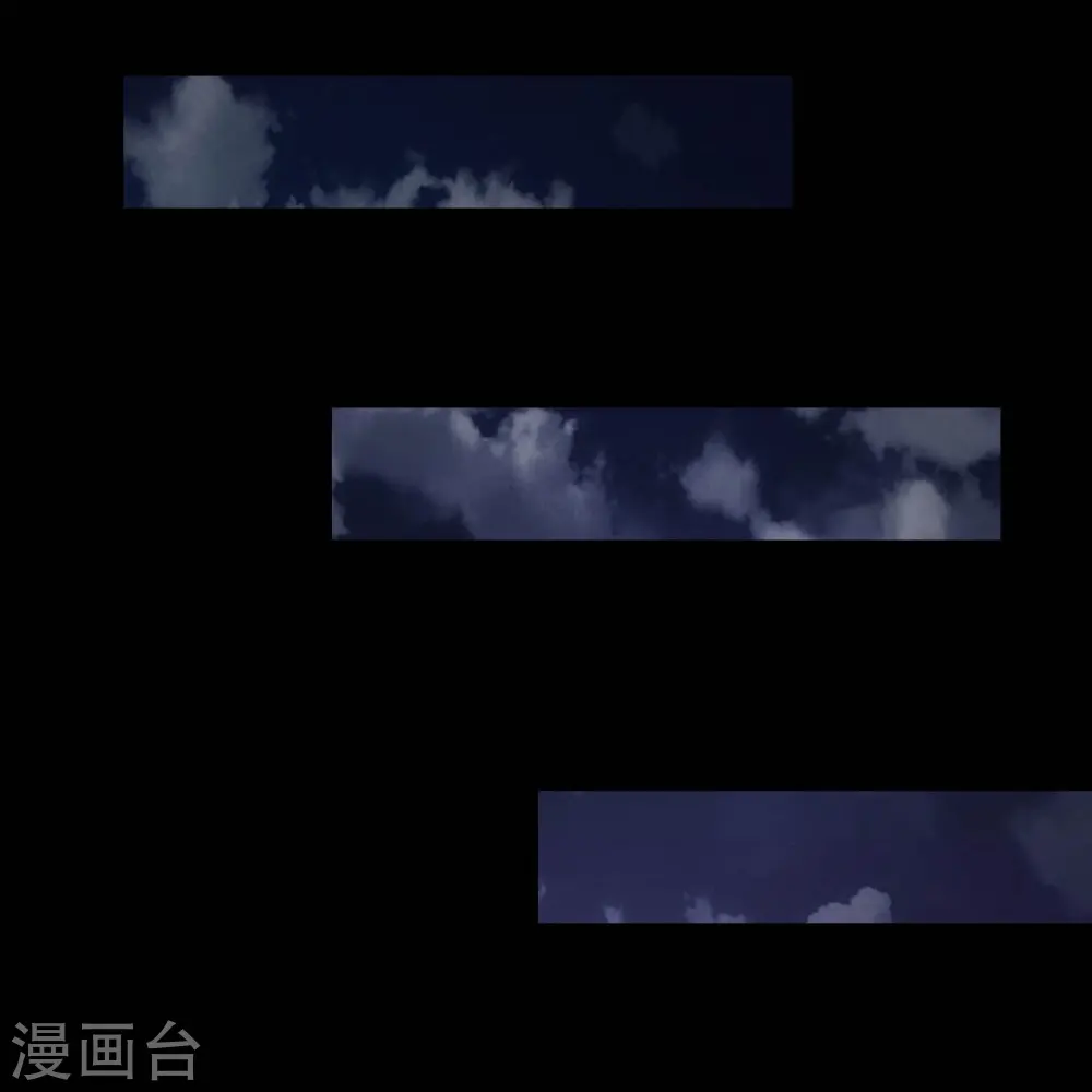 地府我开的人物简介漫画,第741话 快跑路1图