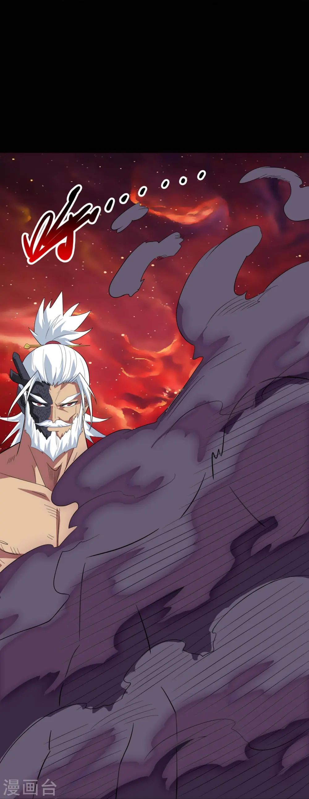 地府我开的免费听漫画,第738话 杀神官，白起2图