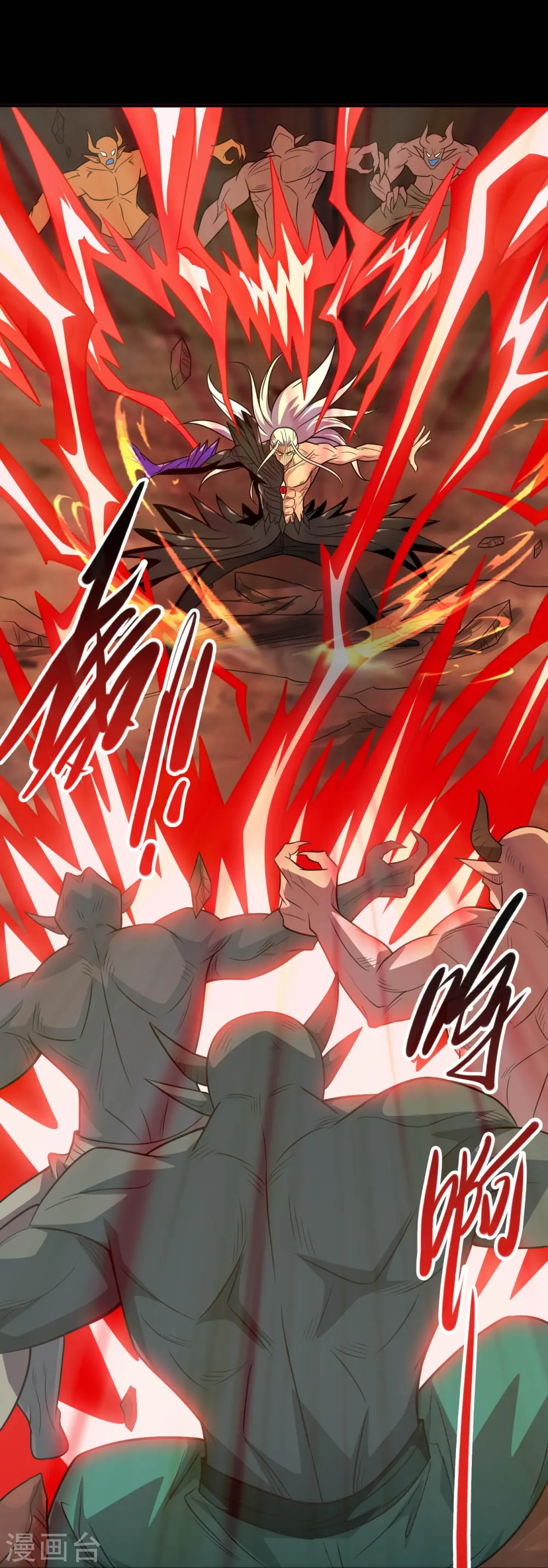 地府我开的人物简介漫画,第723话 弑神之力！2图