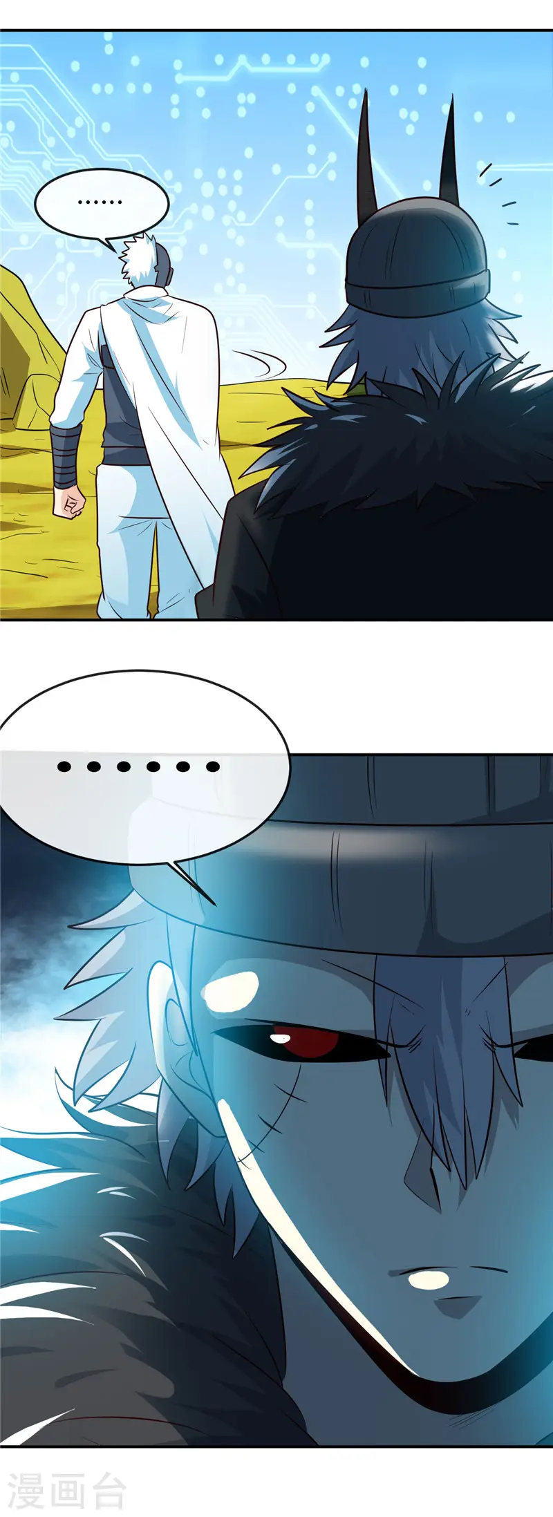 地府我开的免费听漫画,第413话 黑暗力量与地府1图