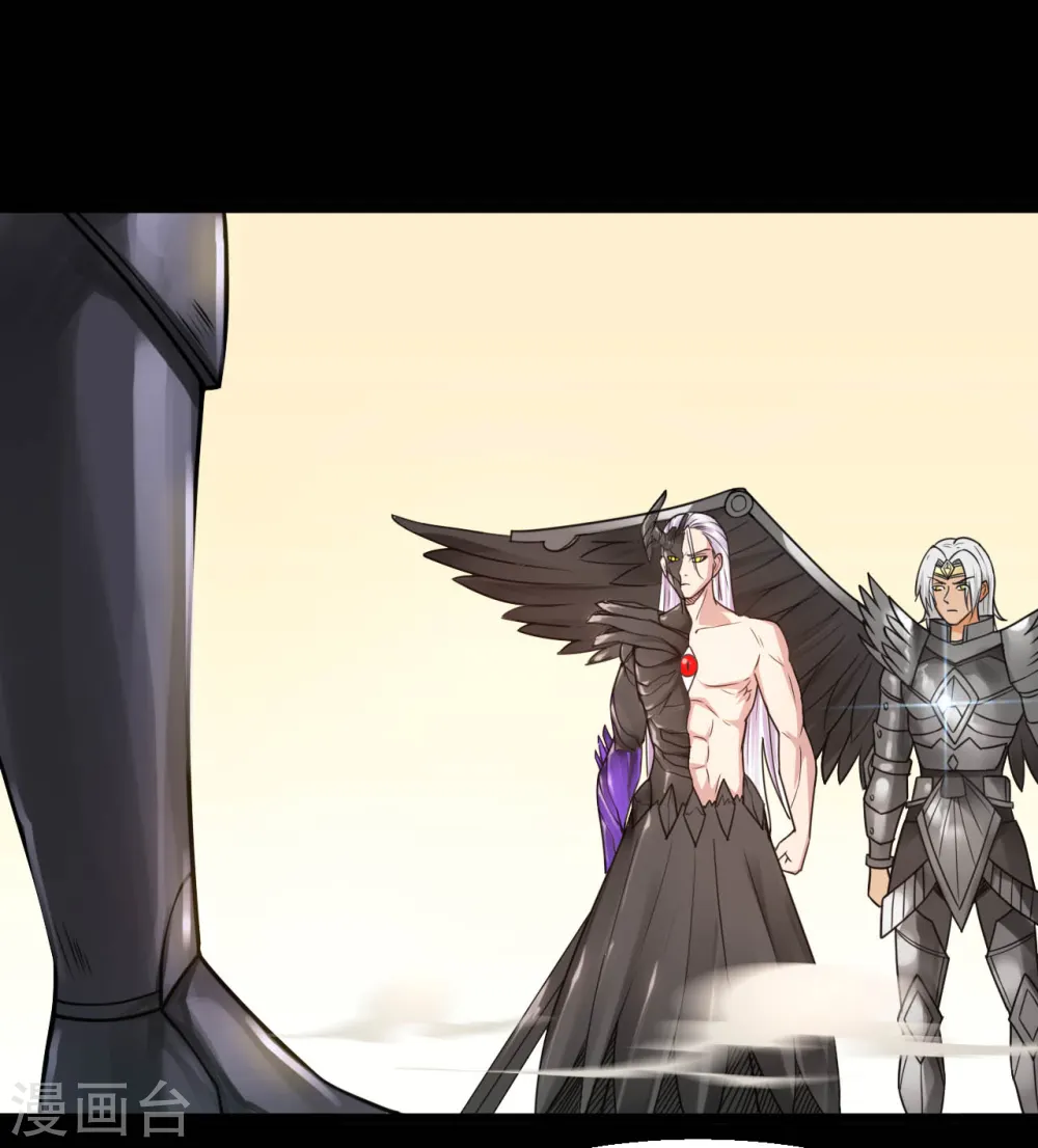 地府我开的免费听漫画,第616话 我很中意2图