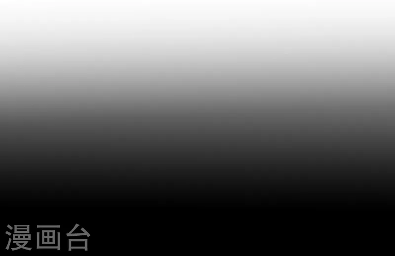 地府我开的免费听漫画,第154话 失控中2图