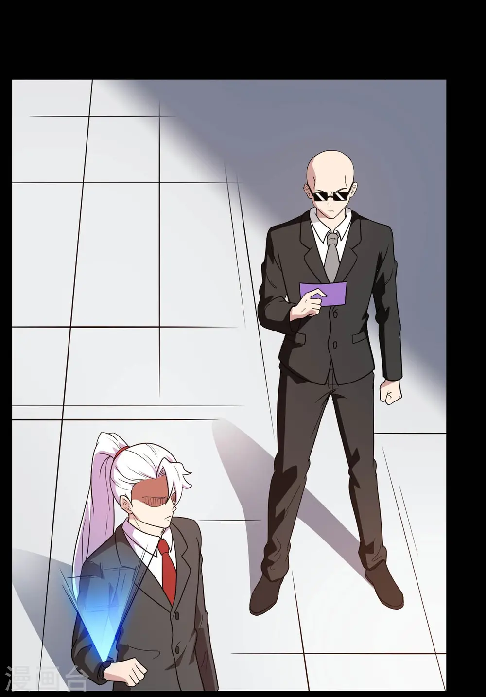 地府我开的免费听漫画,第760话 可欣!相信我！1图