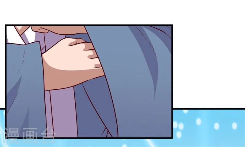 地府我开的人物简介漫画,第393话 天师钟馗2图