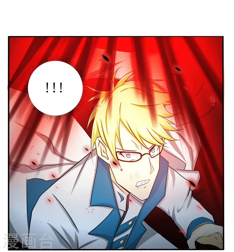 地府我开的免费听漫画,第154话 失控中2图