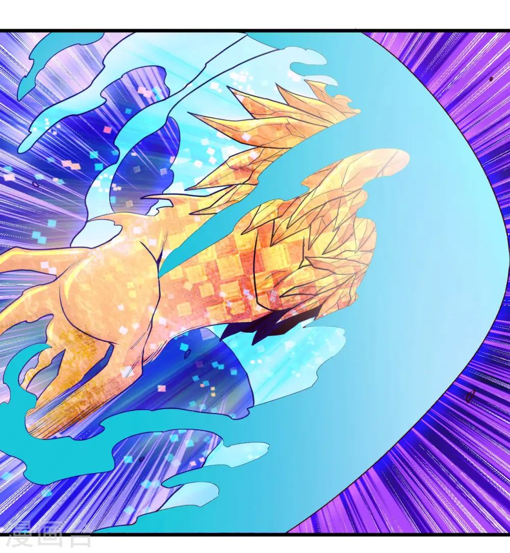 地府我开的免费听漫画,第484话 系统新升级！十殿阎罗！1图