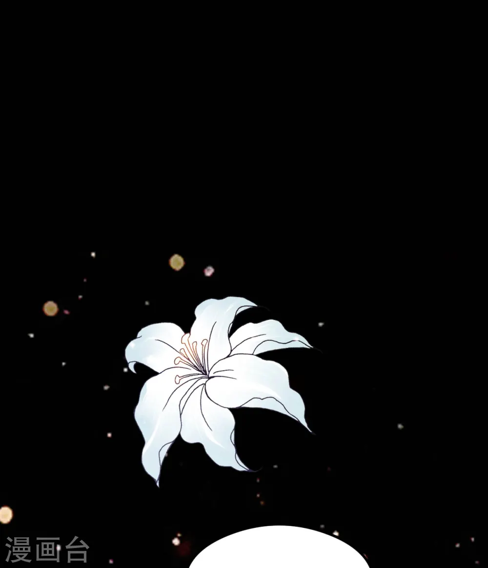 地府我开的免费听漫画,第628话 父子2图