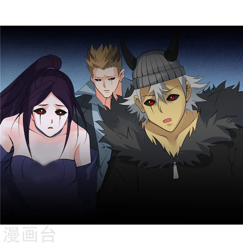 地府我开的免费听漫画,第303话 为他引路1图