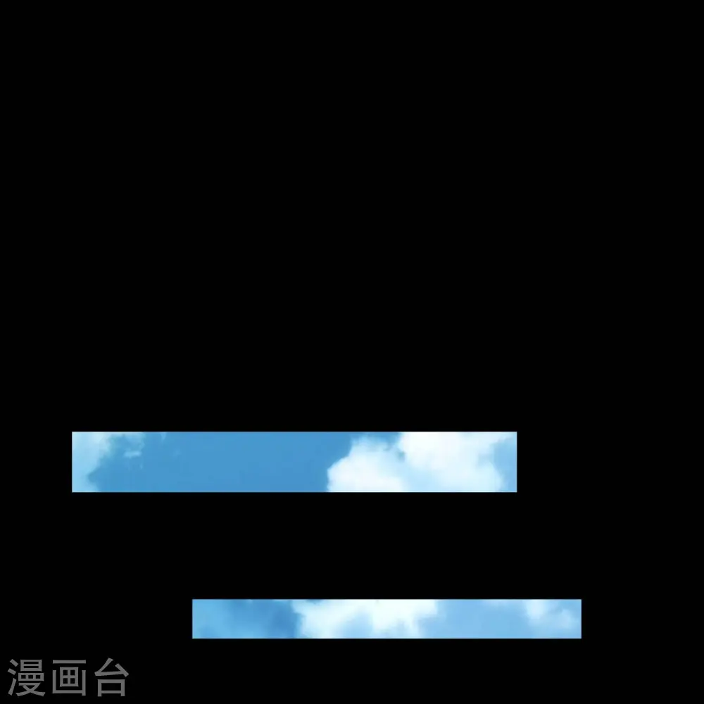 地府我开的免费听漫画,第758话 雾气笼罩的冥湖1图