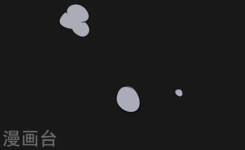 地府我开的免费听漫画,第124话 一个亿？！1图