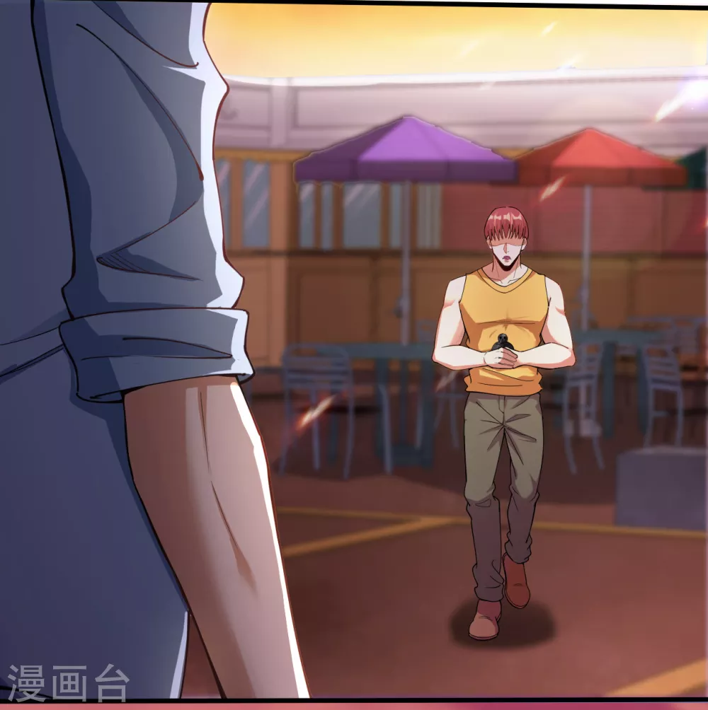 地府我开的有声漫画,第1话 祸不单行1图