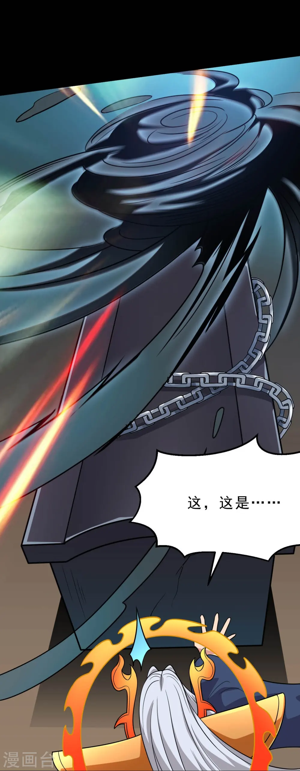 地府我开的人物简介漫画,第748话 胡亥初现2图