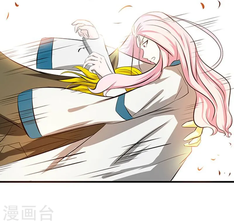 地府我开的免费听漫画,第115话 弑神2图