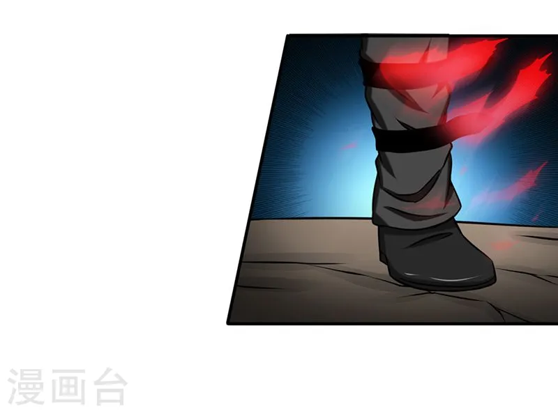 地府我开的免费听漫画,第158话 残留2图