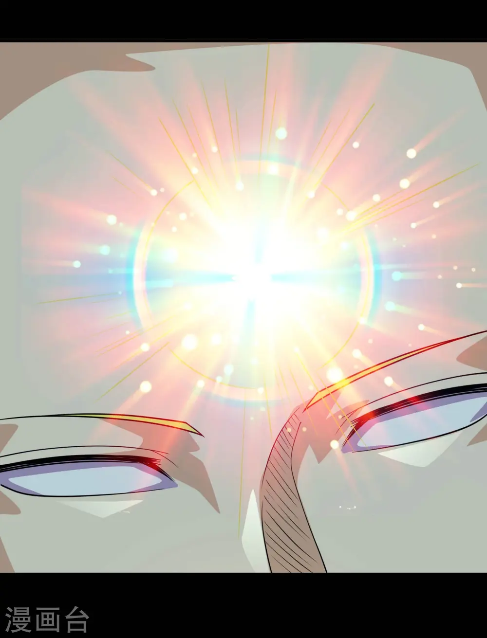 地府我开的免费听漫画,第781话 真路西法出现？！2图