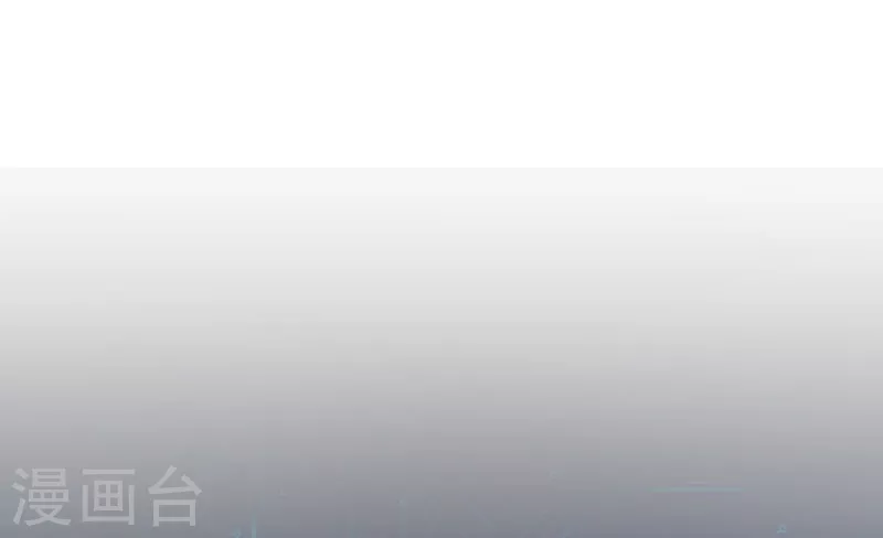 地府我开的免费听漫画,第44话 钓大鱼1图