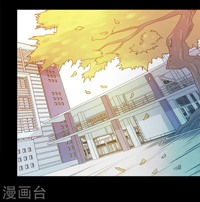 地府我开的女主角是谁漫画,第239话 法门2图