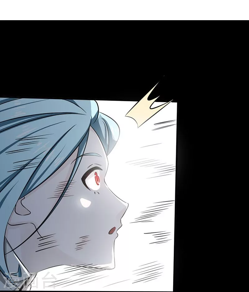地府我开的免费听漫画,第87话 危局1图