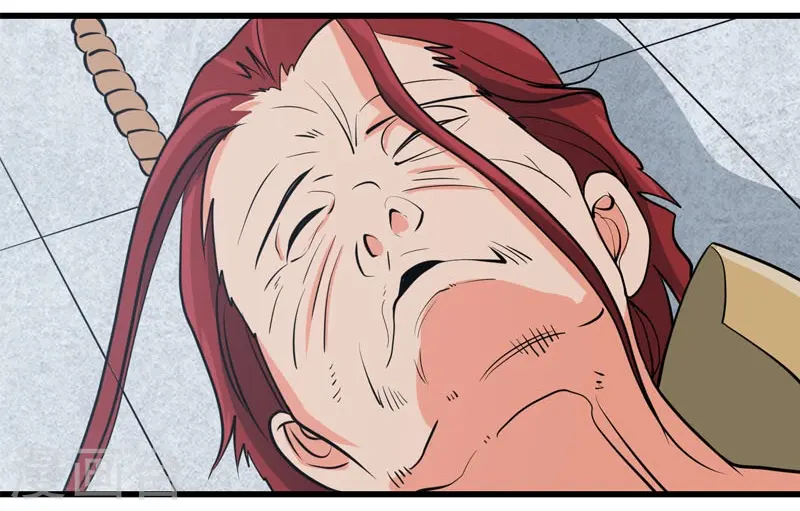 地府我开的免费听漫画,第343话 扛把子2图