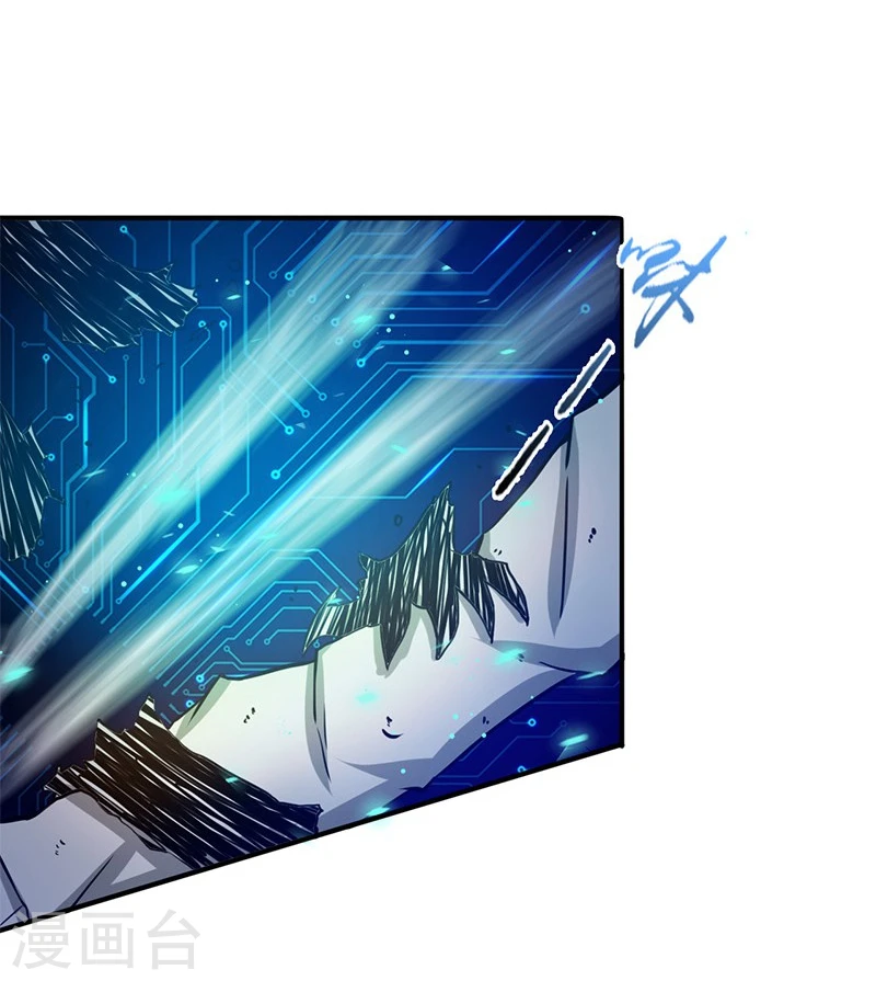 地府我开的免费听漫画,第190话 鬼王魔魂！！2图