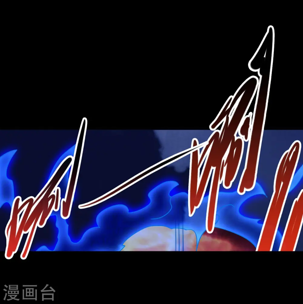 地府我开的免费听漫画,第734话 大战！1图