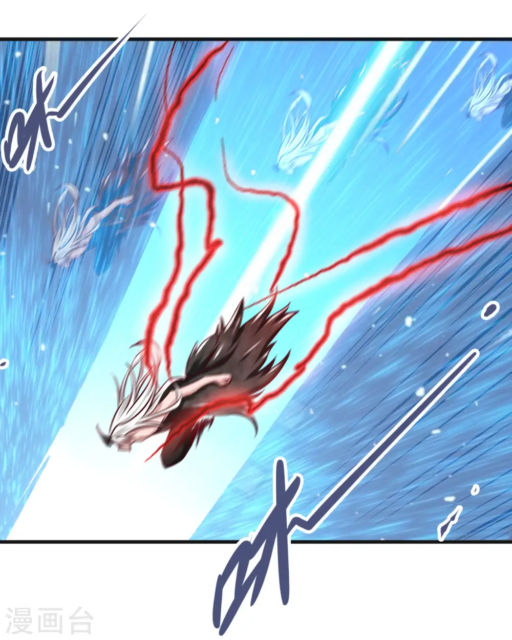 地府我开的免费听漫画,第489话 清理门户2图