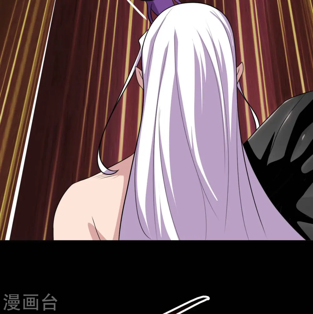 地府我开的免费听漫画,第727话 一个也不会放过！1图