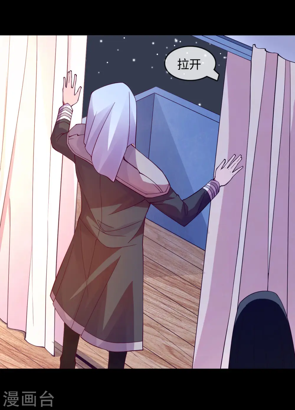 地府我开的人物简介漫画,第572话 地府十字路口2图