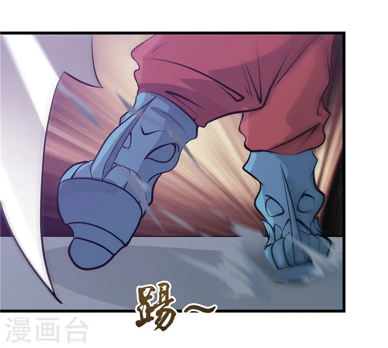 地府我开的人物简介漫画,第313话 归来的躁动1图