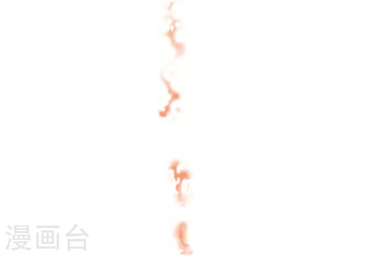 地府我开的人物简介漫画,第44话 钓大鱼2图