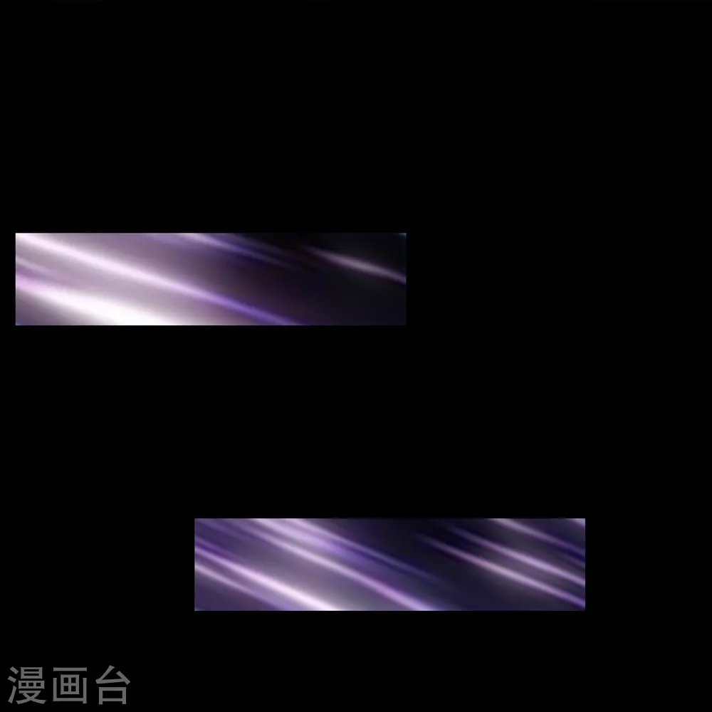 地府我开的免费听漫画,第743话 紫薇异象1图