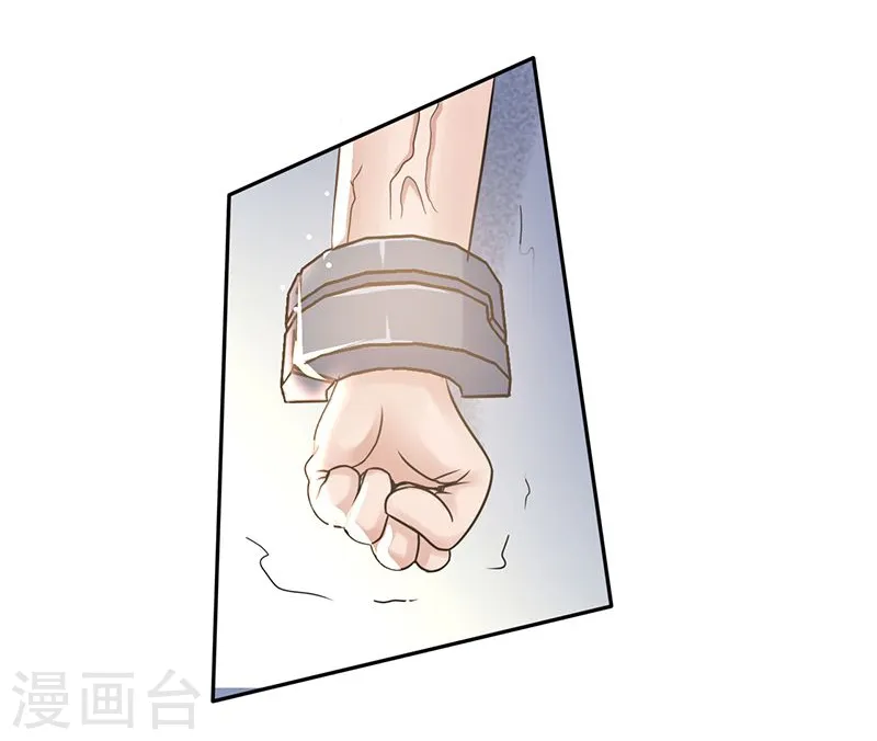 地府我开的免费听漫画,第107话 潜在的危机1图