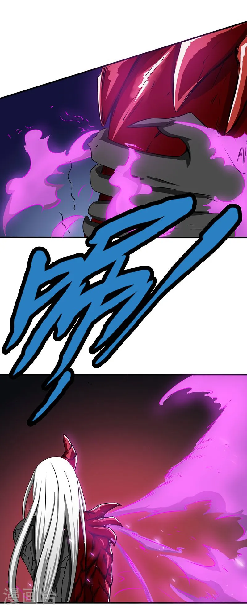 地府我开的免费听漫画,第100话 王的实力2图