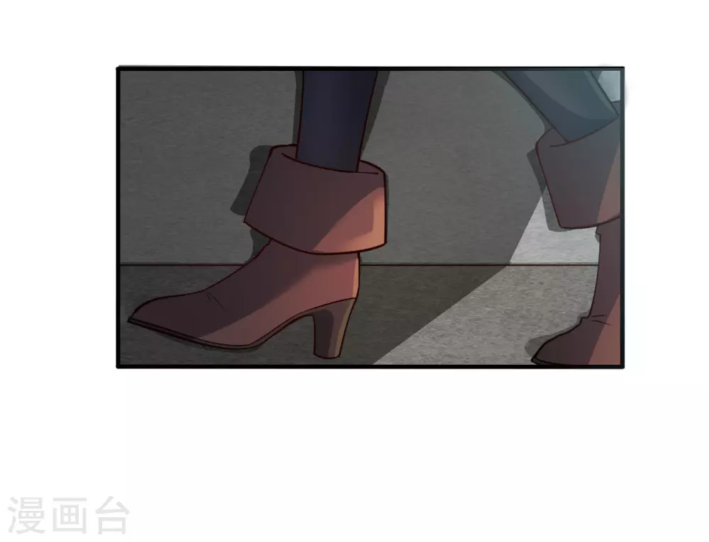 地府我开的免费听漫画,第10话 死变态1图