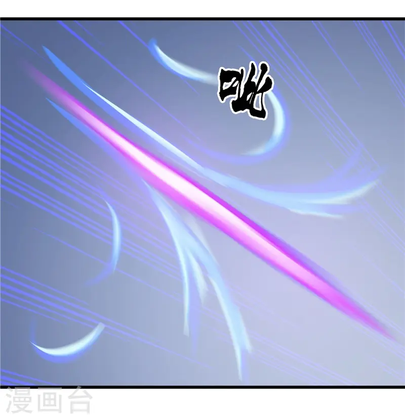 地府我开的人物简介漫画,第328话 你在考验一个神？2图