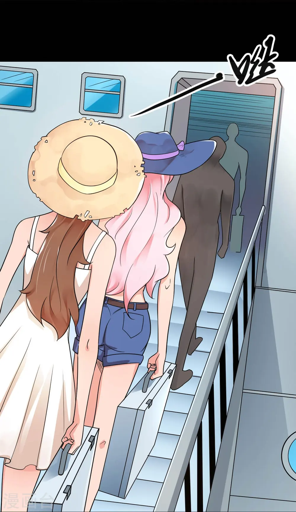 地府我开的免费听漫画,第761话 似乎一直在召唤我！1图