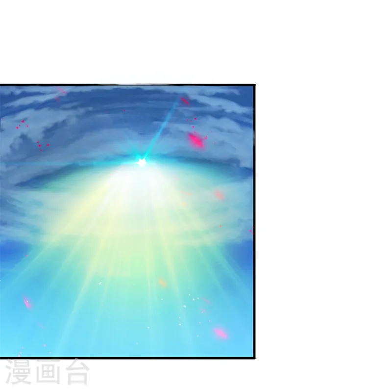 地府我开的人物简介漫画,第155话 队长们的苦战！1图