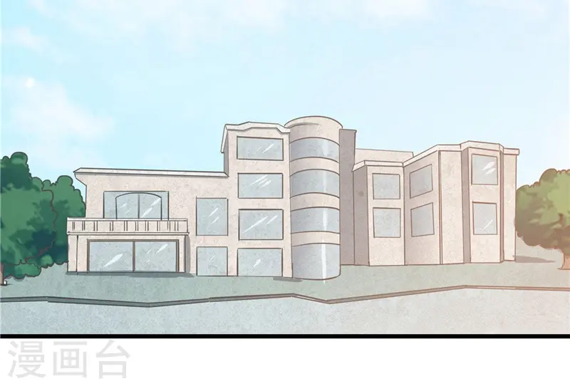 地府我开的免费听漫画,第347话 起源？战将？1图