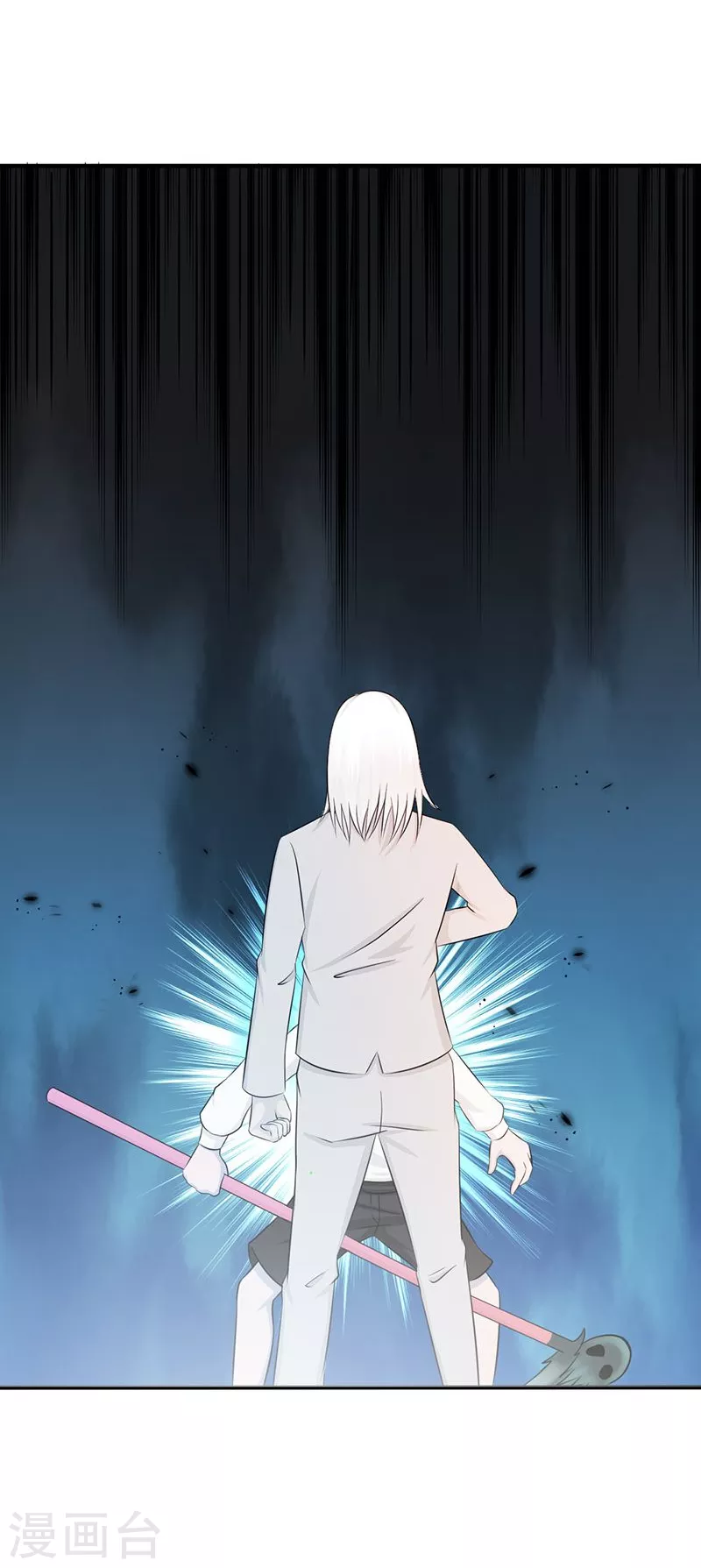 地府我开的免费听漫画,第89话 父母2图